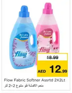 Nesto FLOW Softener offer