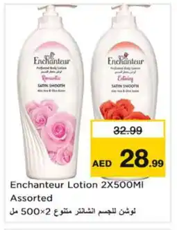 Nesto Enchanteur Body Lotion & Cream offer