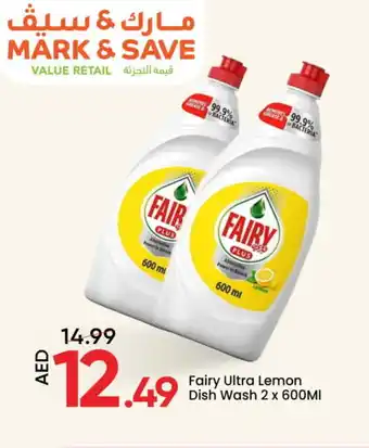 Mark & Save FAIRY Dishwasher offer