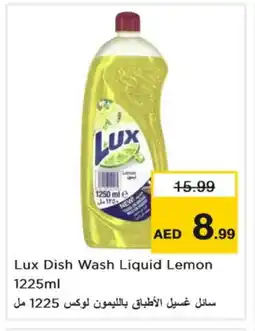 Nesto LUX Dishwasher offer