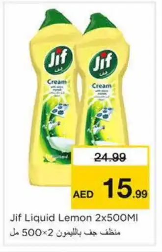 Nesto JIF General Cleaner offer