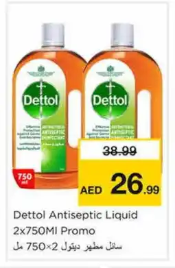 Nesto DETTOL Disinfectant offer