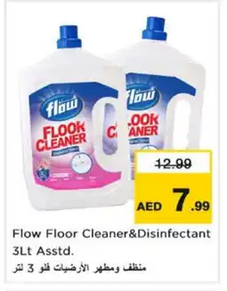 Nesto FLOW General Cleaner offer