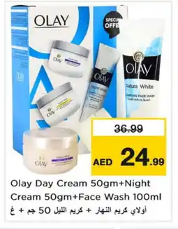 Nesto OLAY Face cream offer