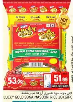 Pasons GENERAL MILLS Masoori Rice offer