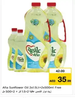 Nesto AFIA Sunflower Oil offer