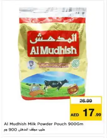 Nesto ALMUDHISH Milk Powder offer