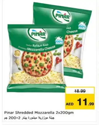 Nesto PINAR Mozzarella offer