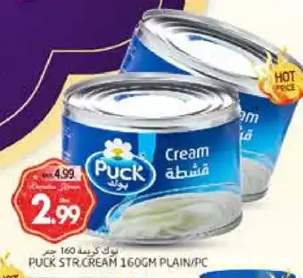 Pasons PUCK Cream Cheese offer