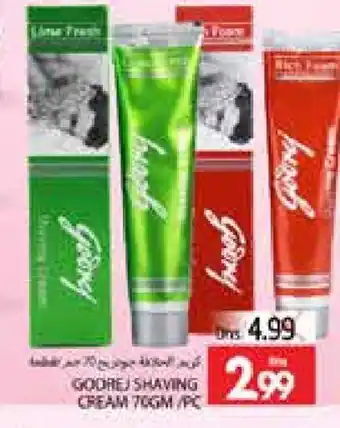 Pasons GODREJ After Shave / Shaving Form offer