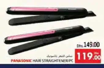 Pasons PANASONIC Hair Appliances offer