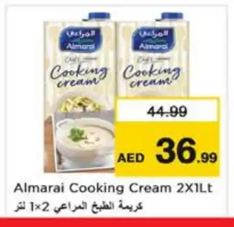 Last Chance ALMARAI Whipping / Cooking Cream offer