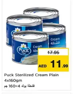 Nesto PUCK Cream Cheese offer