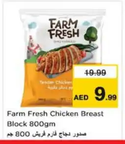 Last Chance FARM FRESH Chicken Breast offer