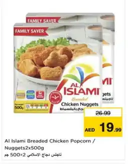 Nesto AL ISLAMI Chicken Nuggets offer