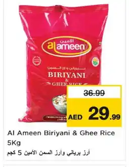 Nesto AL AMEEN Basmati / Biryani Rice offer