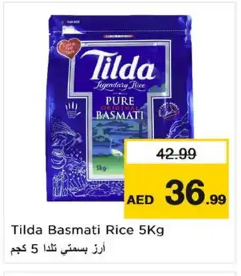 Nesto TILDA Basmati / Biryani Rice offer