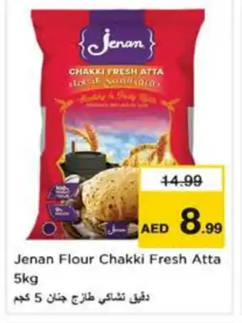 Last Chance JENAN Atta offer