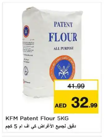 Nesto KFM All Purpose Flour offer