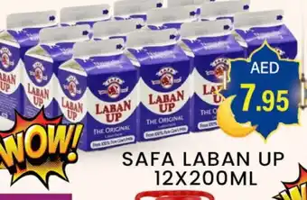 Zain Hypermarket SAFA Laban offer