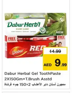 Nesto DABUR Toothpaste offer