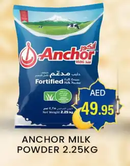 Zain Hypermarket ANCHOR Milk Powder offer