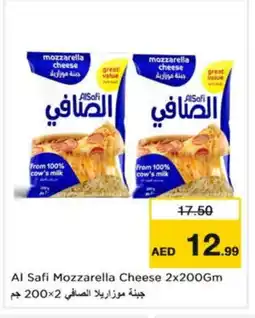 Nesto AL SAFI Mozzarella offer