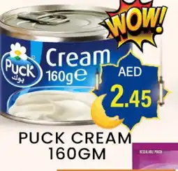 Zain Hypermarket PUCK Cream Cheese offer