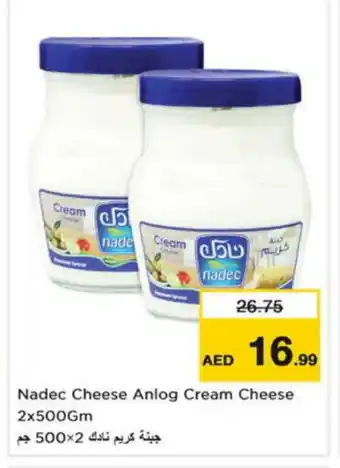 Nesto NADEC Cream Cheese offer