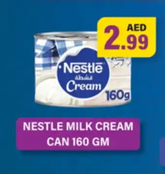 Gulf Hypermarket NESTLE Cream Cheese offer