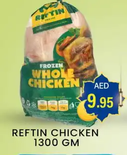 Zain Hypermarket NAT Frozen Whole Chicken offer