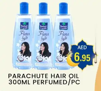 Zain Hypermarket PARACHUTE Hair Oil offer