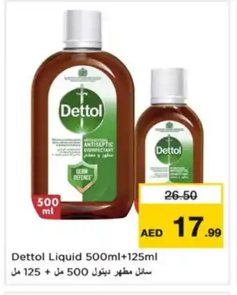 Nesto DETTOL Disinfectant offer