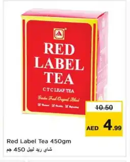 Nesto RED LABEL Tea Powder offer