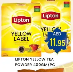 Zain Hypermarket Lipton Tea Powder offer