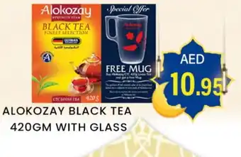 Zain Hypermarket ALOKOZAY Tea Powder offer