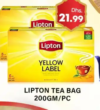 Gulf Hypermarket Lipton Tea Bags offer