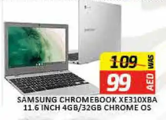 Mango Hypermarket LLC SAMSUNG Laptop offer