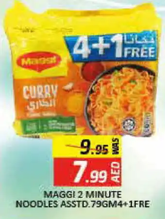 Mango Hypermarket LLC MAGGI Noodles offer