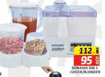 Mango Hypermarket LLC SONASHI Mixer / Grinder offer