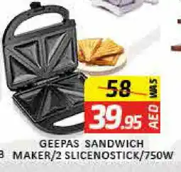 Mango Hypermarket LLC GEEPAS Sandwich Maker offer