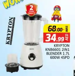 Al Madina KRYPTON Mixer / Grinder offer