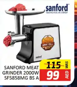 Al Madina SANFORD Mixer / Grinder offer