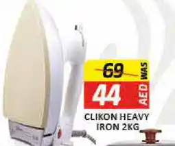 Mango Hypermarket LLC CLIKON Ironbox offer