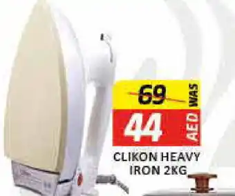 Mango Hypermarket LLC CLIKON Ironbox offer