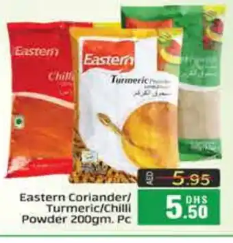 Mango Hypermarket LLC EASTERN Spices / Masala offer