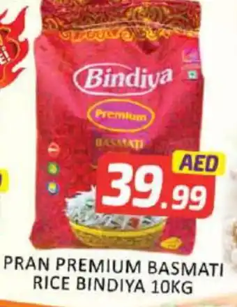 Mango Hypermarket LLC PRAN Basmati / Biryani Rice offer