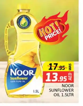 Al Madina NOOR Sunflower Oil offer