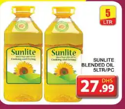 Grand Hyper Market SUNLITE Cooking Oil offer