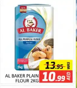 Al Madina AL BAKER All Purpose Flour offer